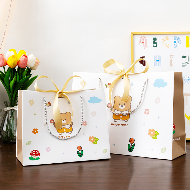 Gift Bag