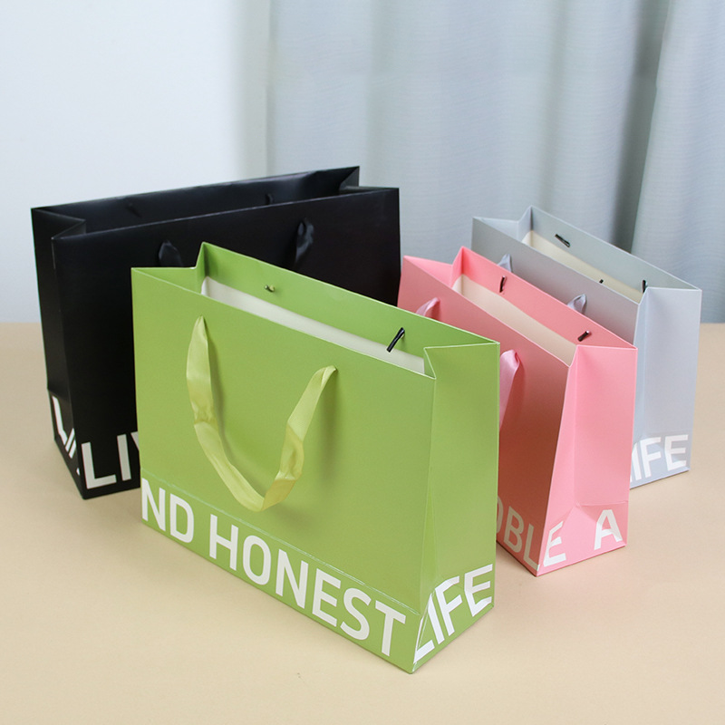 Gift Bag