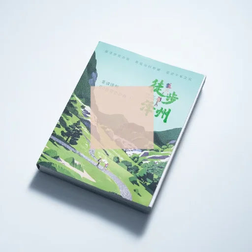 Foil Stamping Stationery Branding Notebook - Premium Wholesale Custom Packaging Solution